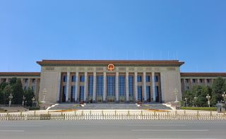 Китай закликає чиновників рідше проводити наради й писати коротші звіти у межах боротьби з бюрократизмом